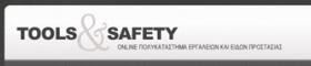 Tools and safety